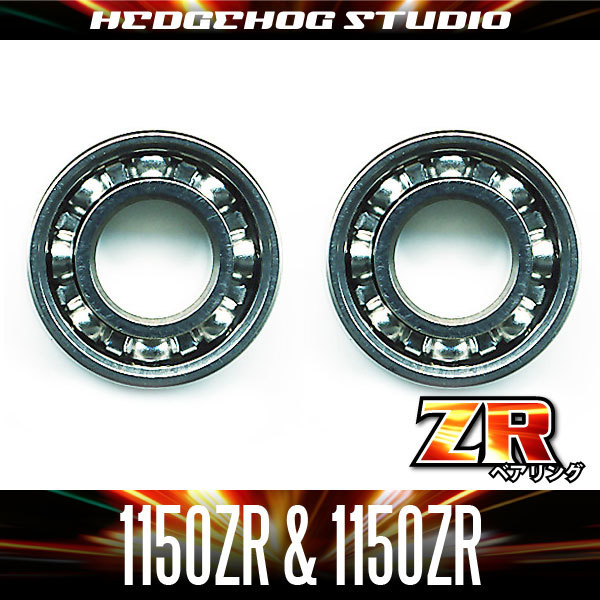 【アブ系】かっ飛びチューニングキットZR【1150ZR&1150ZR】(ビッグシューター,1500C-2600C) /..拍卖
