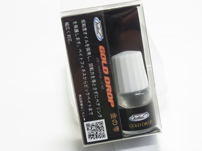 【Y`Z CRAFT】YTF-015 ベアリングオイル 金の雫(低粘度)/..拍卖