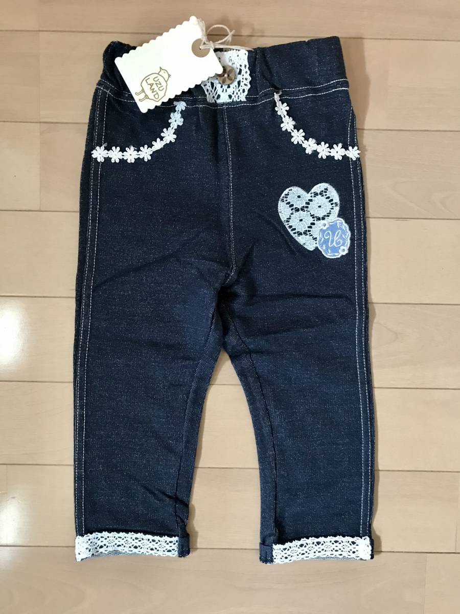 新品 未使用 UZULAND ウズランド パンツ サイズ:80㎝拍卖