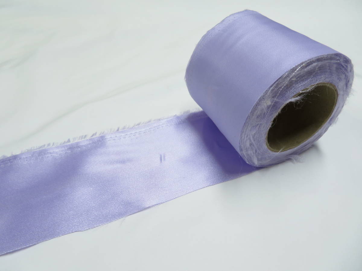 はぎれロールリボン (TH-94) サテン 無地 ムラサキ 紫 約6㎝幅×約25m 幅の狭い 布 生地 ワンポイント 教材 布草履 おしゃれ 安い拍卖