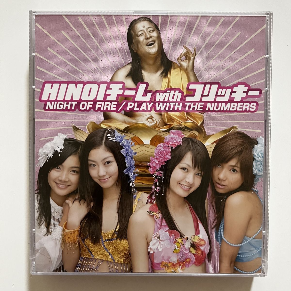 B33999 CD(中古)DVDつき HINOIチーム with コリッキー/ NIGHT OF FIRE/PLAY WITH THE NUMBERS拍卖