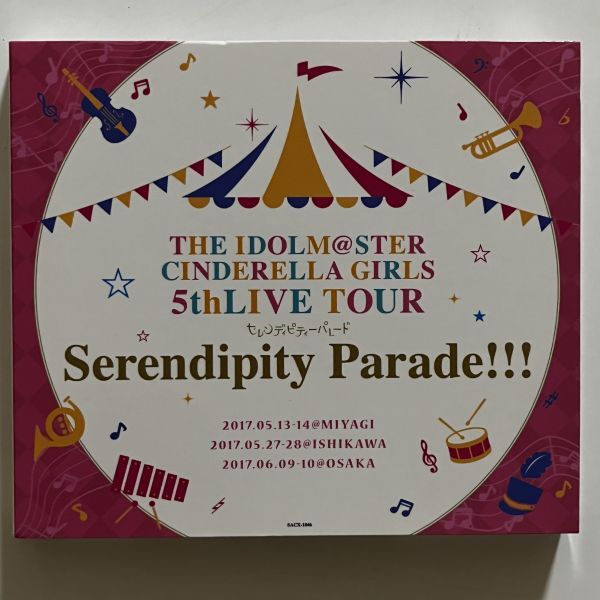 B33756 CD THE IDOLM@STER CINDERELLA GIRLS 5thLIVE TOUR Serendipity Parade!!!【宮城・石川・大阪公演】拍卖