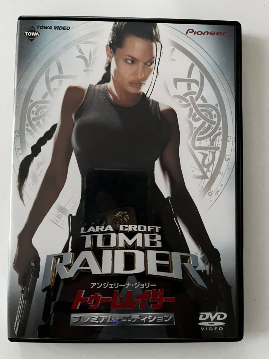 B34009 中古DVD(セル版)トゥームレイダー (初回限定2枚組)プレミアムエディション拍卖