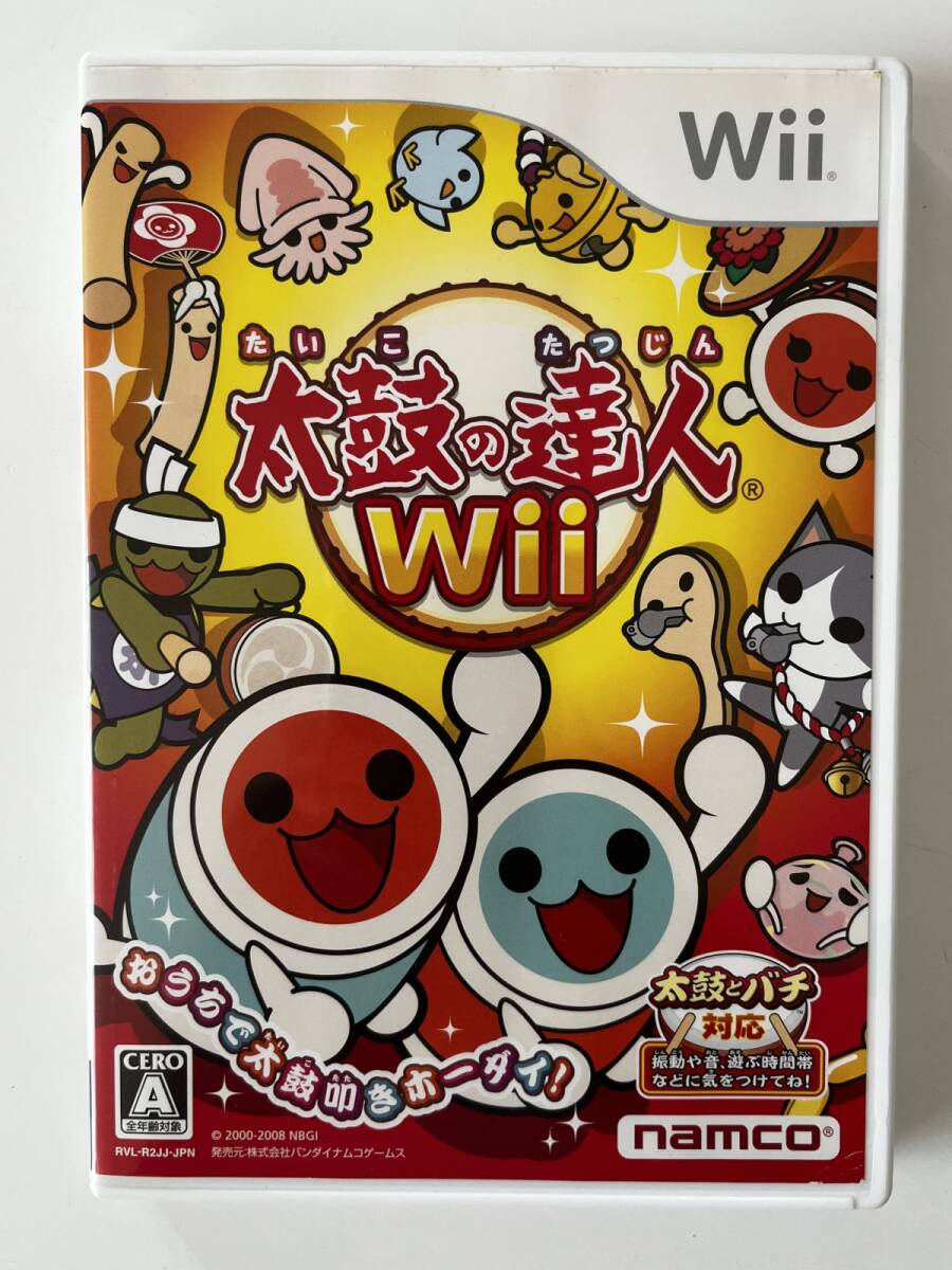 B34026 Wiiソフト 太鼓の達人Wii拍卖