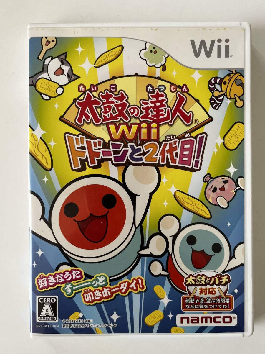 B34027 Wiiソフト 太鼓の達人Wii ドドーンと2代目拍卖