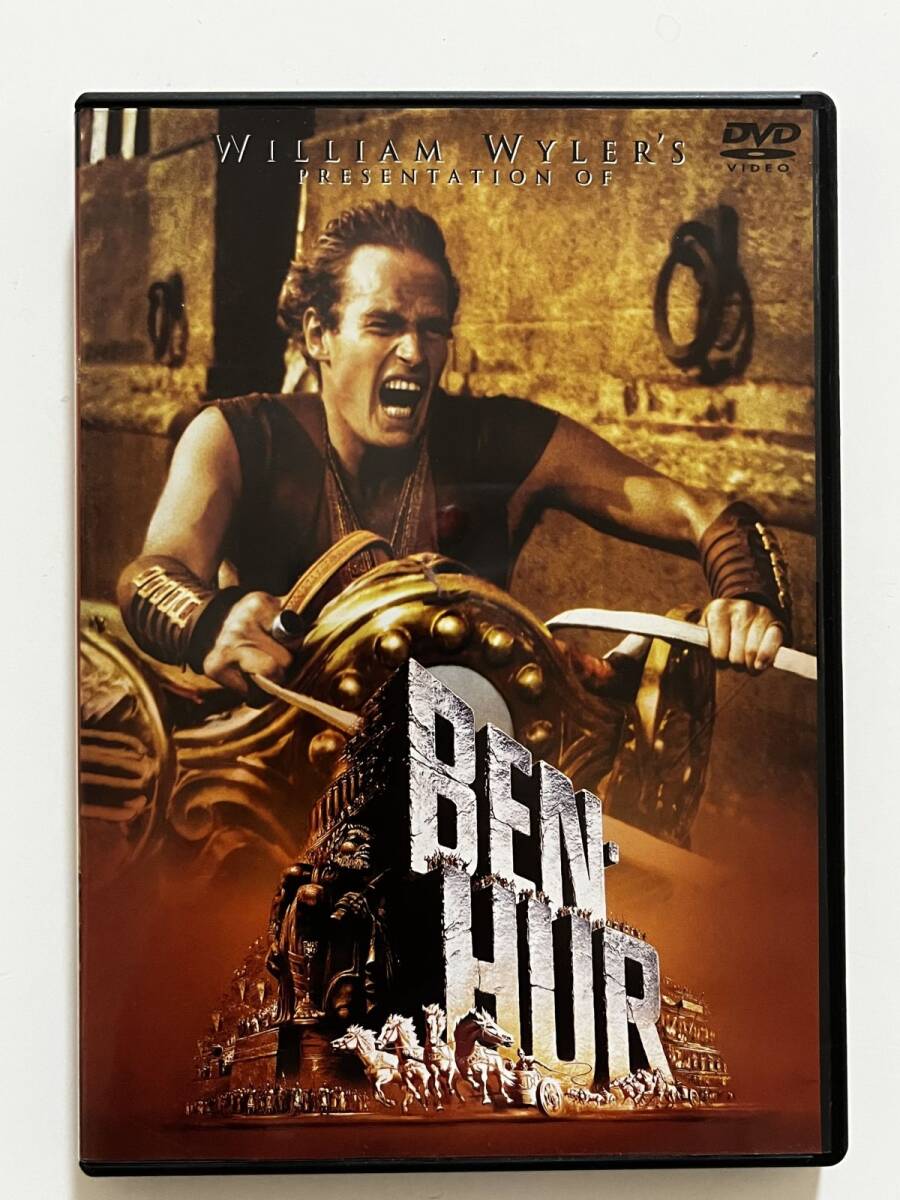 B34033 中古DVD(セル版)ベン・ハー 特別版  チャールトン・ヘストン拍卖