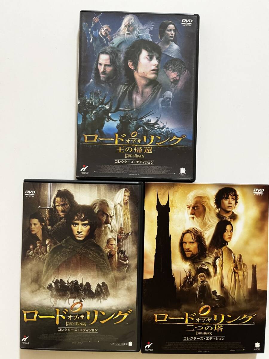 B34054 中古DVD ロード・オブ・リング コレクターズ・エディション 3巻セット(2枚組×3)拍卖