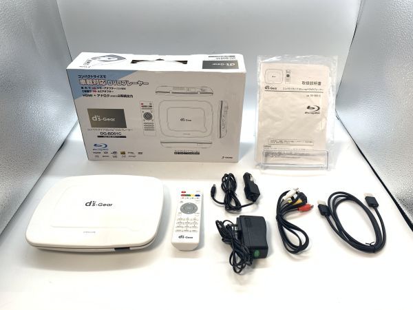 送料無料!箱説、リモコン他、付属品完備です!動作確認済み!ジェイ・ヴォックス(J-VOXX) ds-Gear Blu-ray/DVDプレーヤー DG-BD01C d3039拍卖