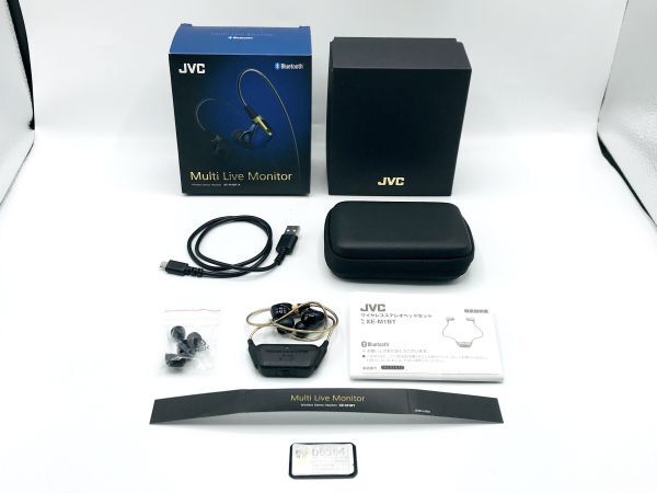 送料無料!箱説、専用ケースなど付属品多数!!動作確認済み!JVCケンウッド  XE-M1BT(インディゴブルー) b6564拍卖