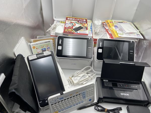 送料無料!EPSON PF-81,CASIOプリン写ルPCP-2200他、合計4台ジャンク故障品まとめ売りセット,部品取り・修理用の出品です。Y5003家在拍卖