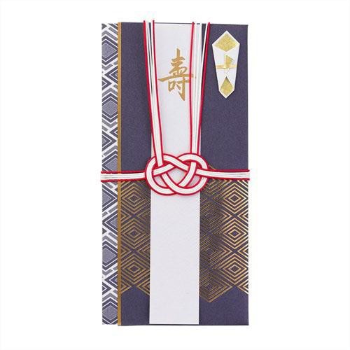 @【即決】■のし袋 /ご祝儀袋 /金封■結婚祝 菱紋柄 /スリムタイプ /男性向け /25358-006拍卖