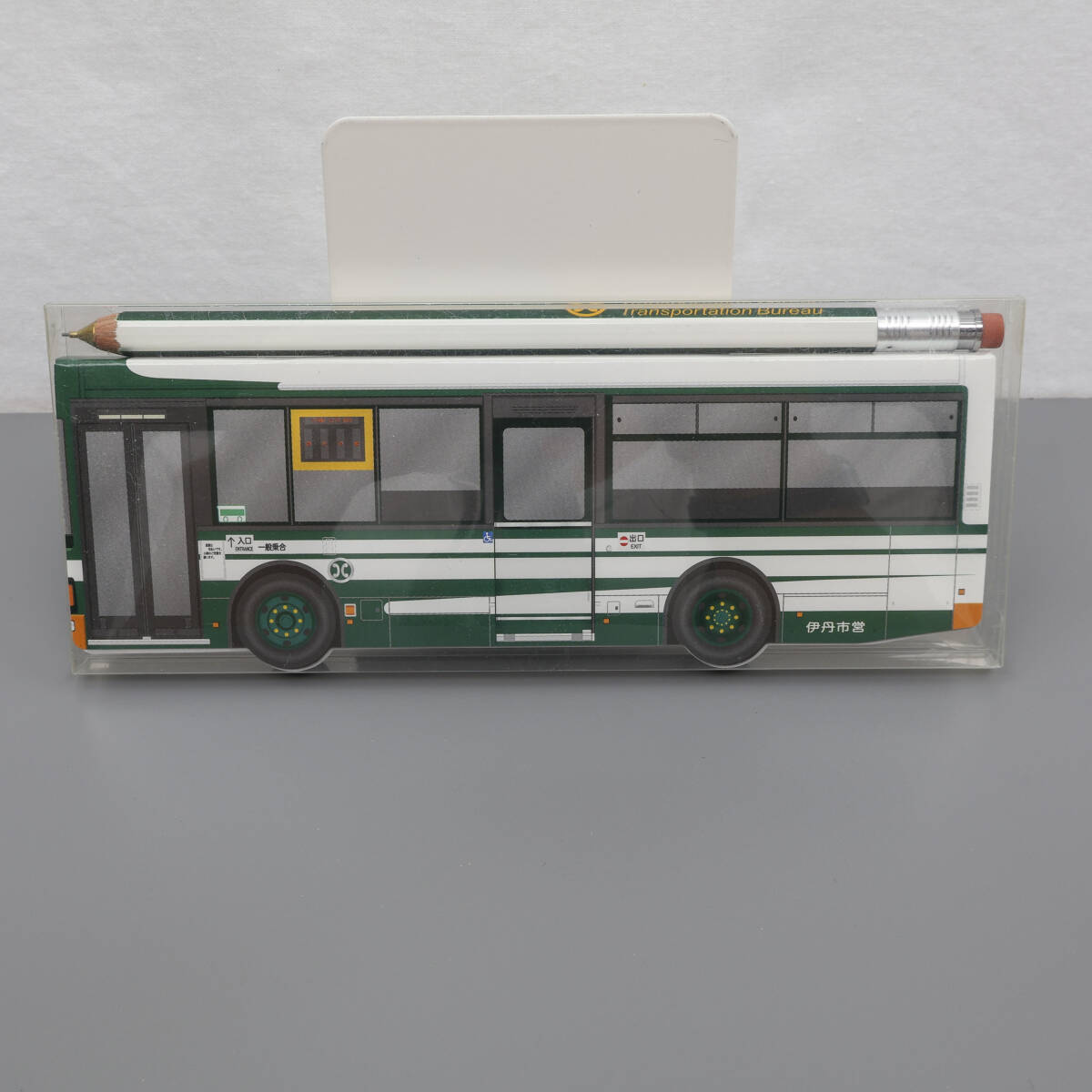 伊丹市営バス バスmini文具セット 新品 未開封品 希少品 路線バス バス BUS Itami Municipal Transportation Bureau拍卖