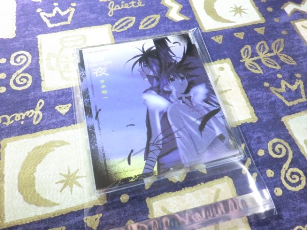 ★☆★ケース新品★白夜~True Light~ 宮本駿一 D・N・ANGEL 4988002446506 VICL35479★☆★拍卖