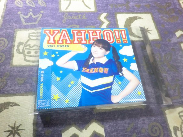 ★☆帯付★YAHHO!!(初回限定盤)(DVD付) 堀江由衣 かなめも 4988003371913 KIZM-35☆★拍卖