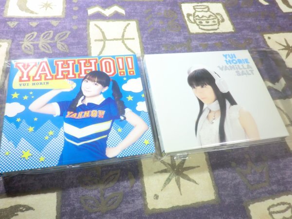 ★☆YAHHO!!(初回限定盤)(DVD付) バニラソルト(初回限定盤)(DVD付) 堀江由衣 かなめも とらドラ!2枚セット☆★拍卖