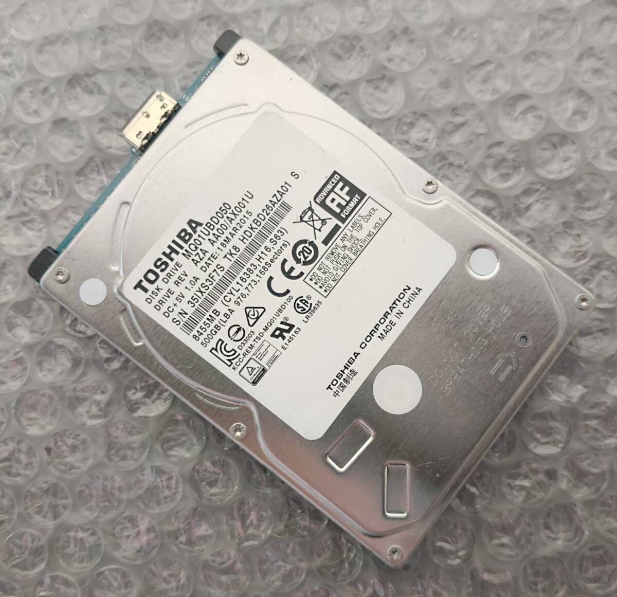 【中古パーツ】 2.5インチ TOSHIBA MQ01UBD050 500GB USB3.0 Type-B接続 HDD 正常品 1台■SAS3043拍卖
