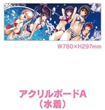 冴えない彼女の育てかた アクリルボード 水着 深崎暮人展 深崎暮人 拍卖