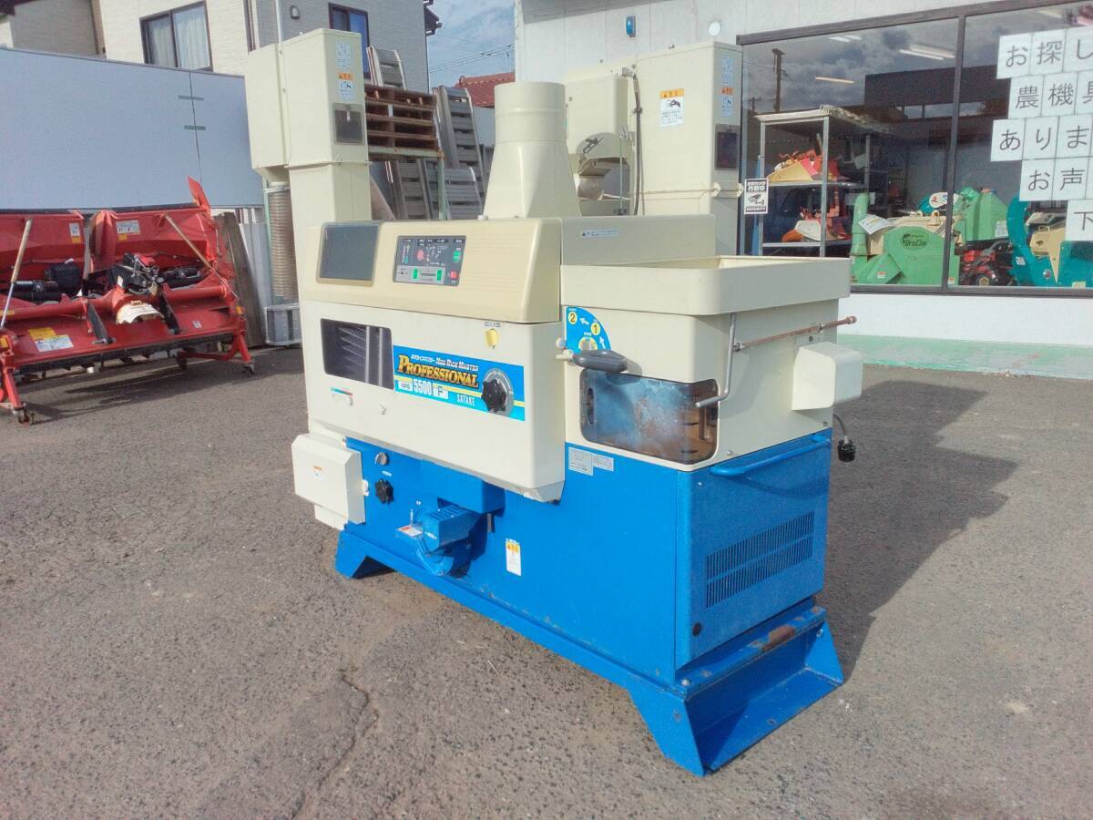 セール 宮城 サタケ 籾摺機 NPS5500F 5インチ 三相200V プロフェッショナル 能力1320~2100Kg 高効率モーター 店頭販売 農機具市場 岩沼拍卖