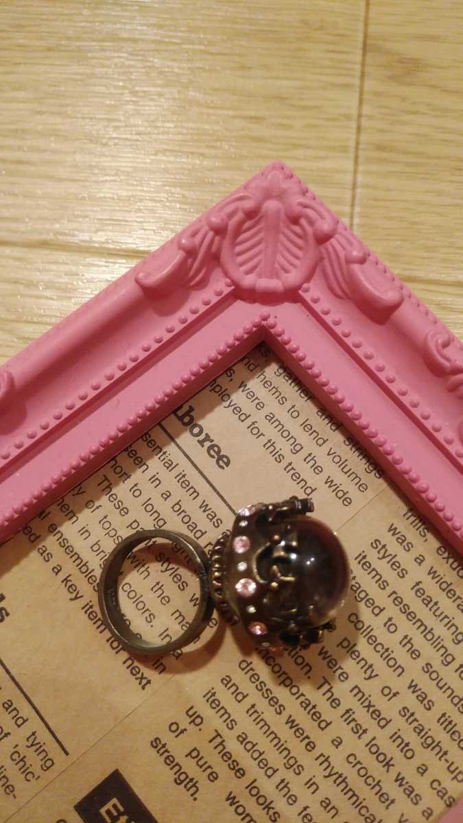 即決☆ヴィンテージ♪Jane Marple ジェーンマープル ゴールドカラー 球体 オーブ リング 指輪 拍卖