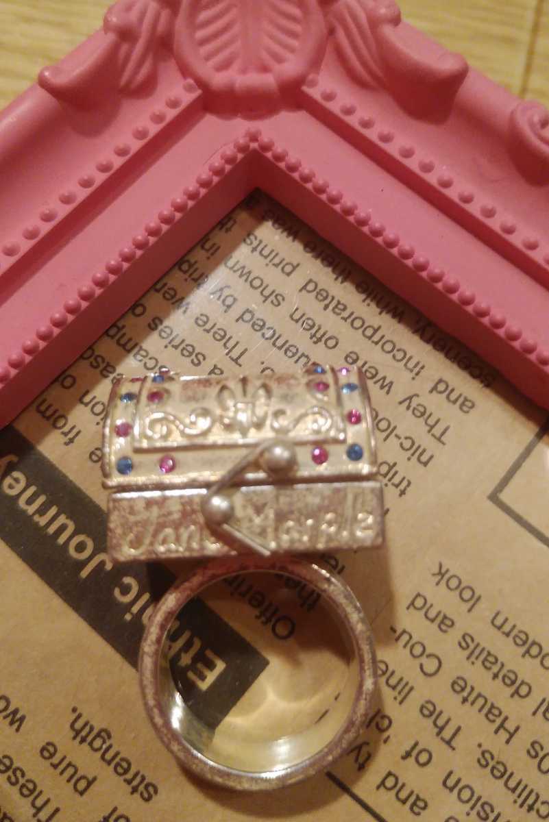 即決☆フタが開く♪Jane Marple ジェーンマープル シルバーカラー 宝石箱モチーフ リング 指輪拍卖