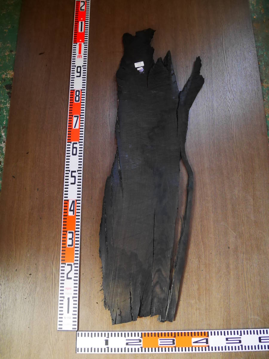 e0041620 神代栗●厚約2mm~1cm☆無垢板1枚板 木材 板 DIY 板材 天板 棚板 テーブル 看板 花台など種類豊富!拍卖