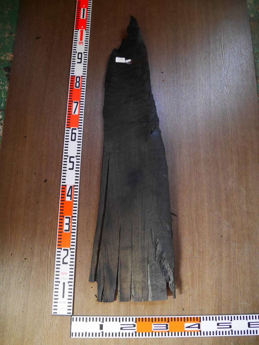 e0041622 神代栗●厚約2mm~1cm☆無垢板1枚板 木材 板 DIY 板材 天板 棚板 テーブル 看板 花台など種類豊富!拍卖