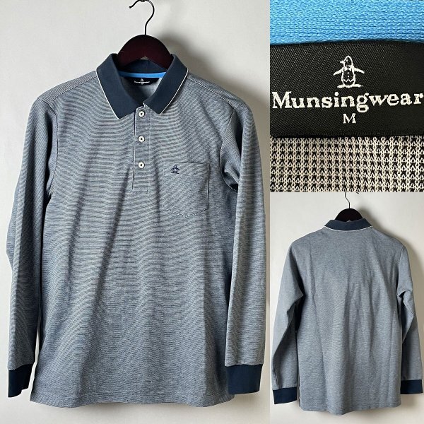 並品★【日本製 国内正規品】デサント製 Munsingwear マンシングウェア ゴルフ 胸ポケット ロゴ刺繍 長袖 ポロシャツ M ネイビー ブラック拍卖