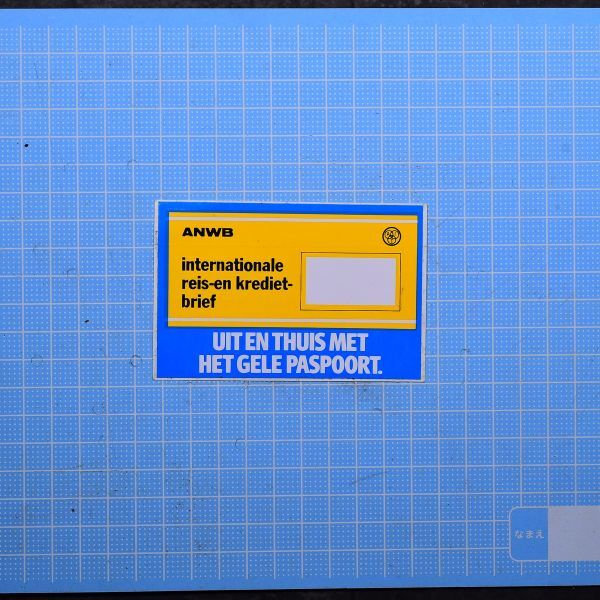 2KJ 【同梱可】ヴィンテージ ステッカー シール レトロ拍卖