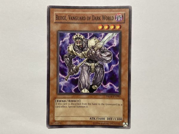 希少 遊戯王 DR04 暗黒界の尖兵 ベージ 英語版 Dark Revelation 4 ノーマル 2枚まで拍卖