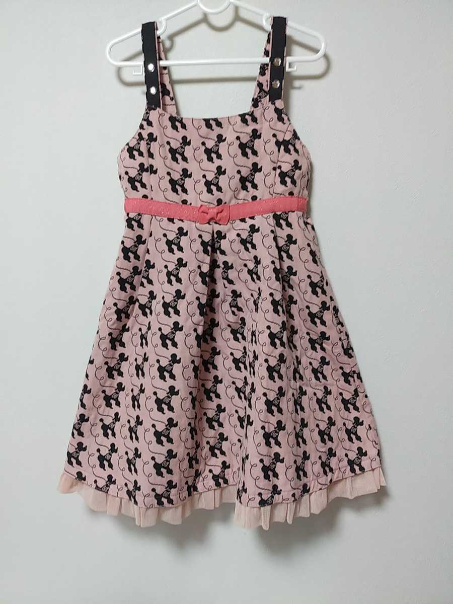 シャーリーテンプル プードル ジャンパースカート 120拍卖