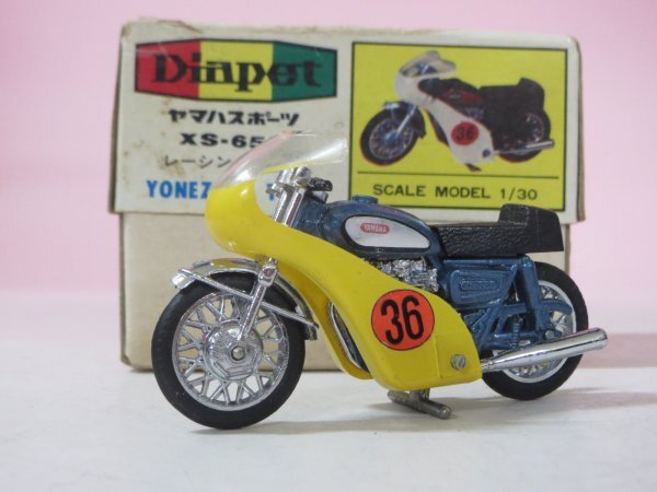 71143■ダイヤペット 294 ヤマハXS650レーサー ブルー拍卖