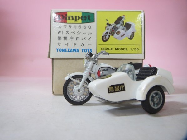 71142■ダイヤペット 01-0169 カワサキ 650W1 スペシャル 警視庁白バイ サイドカー拍卖