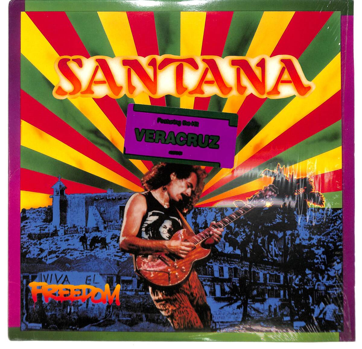 g1640/LP/米/Santana/Freedom拍卖