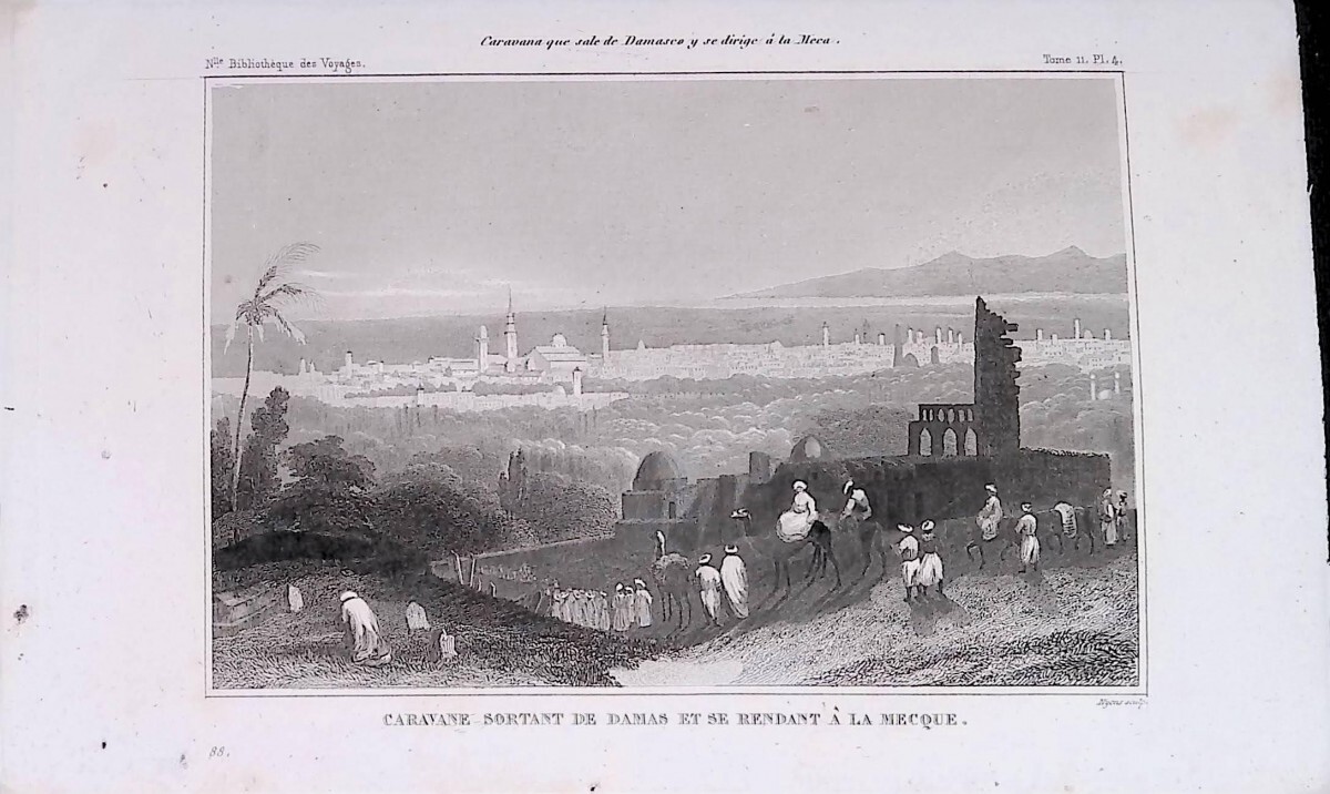 世界旅行記 1845年 オリジナル銅版画 Smith ダマスカスを出発しメッカへ向かうキャラバン拍卖