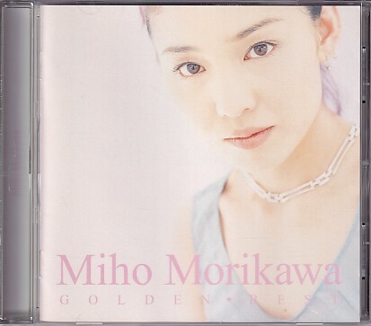 CD 森川美穂 ゴールデン☆ベスト GOLDEN☆BEST拍卖