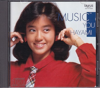 CD 早見優 MUSIC拍卖