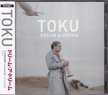 CD TOKU DREAM A DREAM ドリーム・ア・ドリーム拍卖