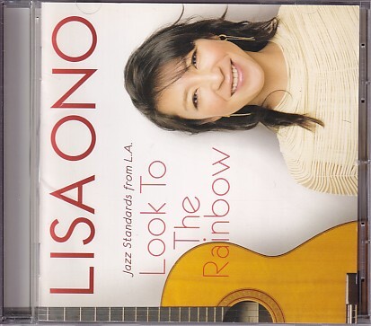 CD 小野リサ Look To The Rainbow拍卖