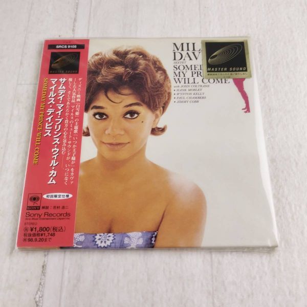 1MC10 CD マイルス・デイビス サムデイ・マイ・プリンス・ウィル・カム 紙ジャケット 帯付き拍卖
