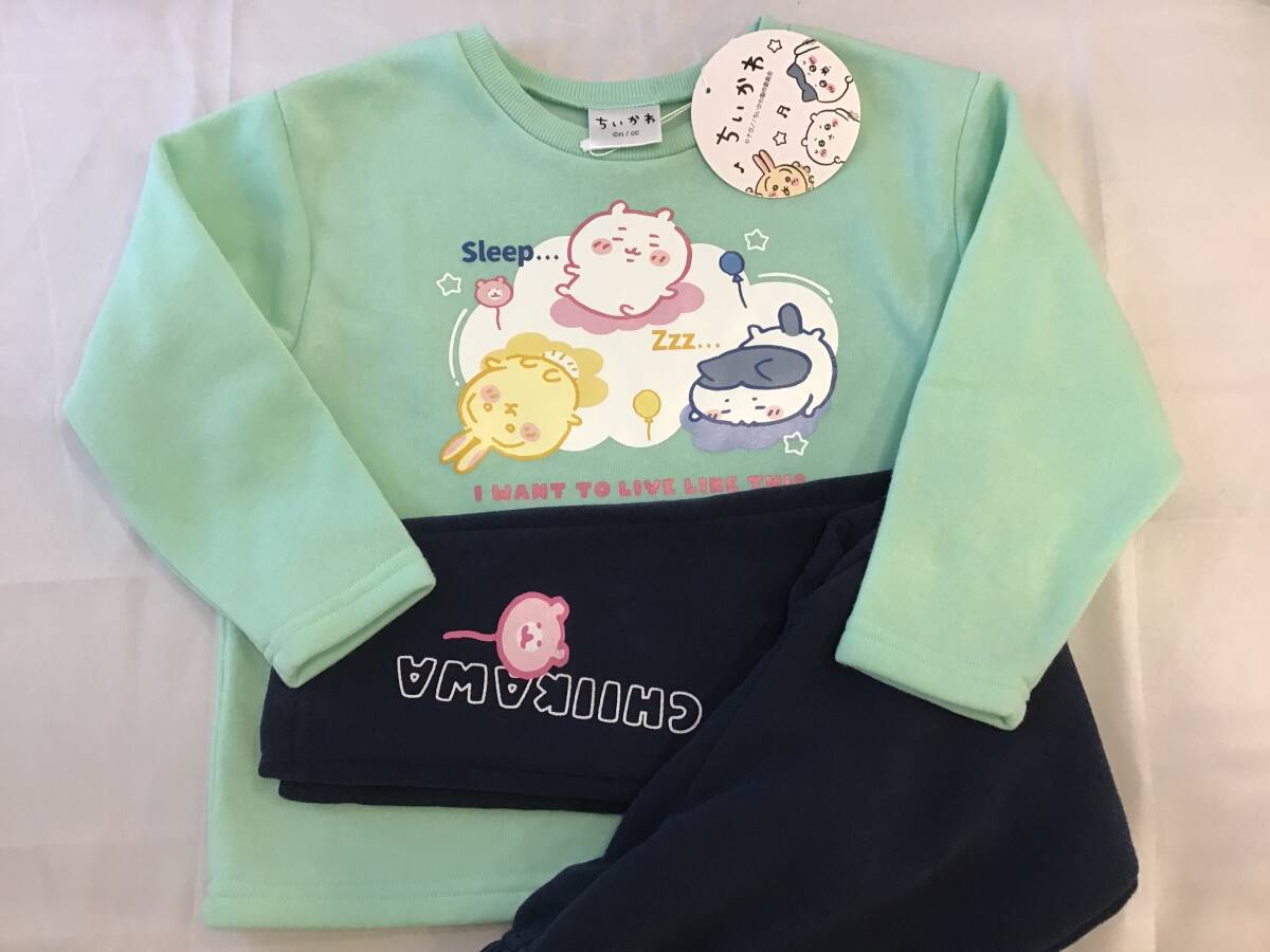 新品 110 ちいかわ パジャマ 上下セット 冬 暖か素材 男の子 女の子 キッズ ハチワレ うさぎ トレーナー ズボン 部屋着 裏起毛 ☆拍卖