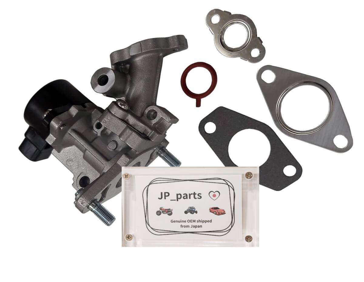 純正 トヨタ 新品 TOYOTA 未使用品 プリウス ZVW30 EGRバルブ+ガスケットセット 373拍卖