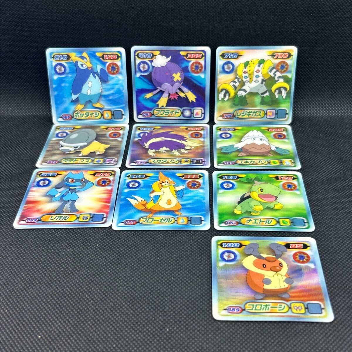ポケモン ダイヤモンド&パール 3Dシール リオル ナエトル フローゼル レジギガス 10枚セット拍卖