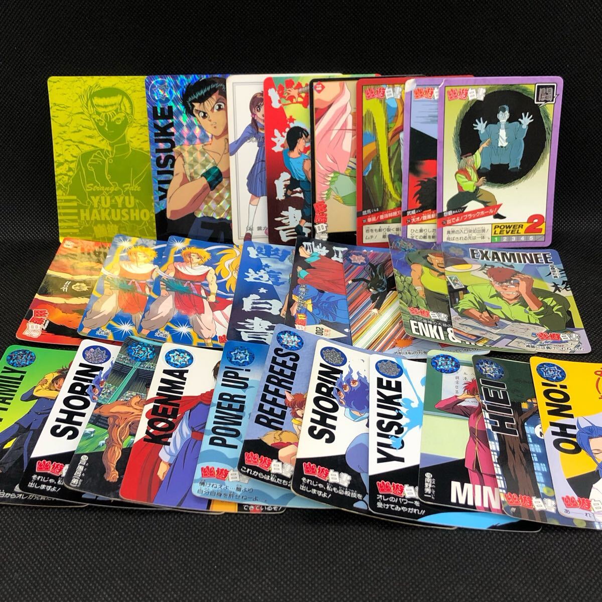 幽遊白書 カードダス スーパーカード バトル バンプレスト 27枚 キラあり ゴールドキラあり拍卖