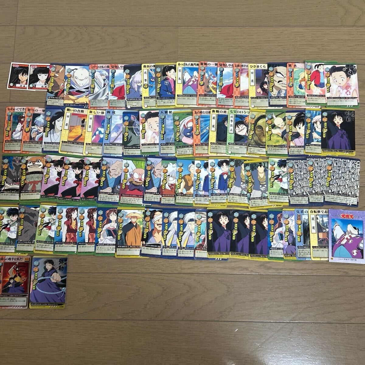 犬夜叉 カード カードダス まとめ売り 60枚 キラ2枚あり拍卖