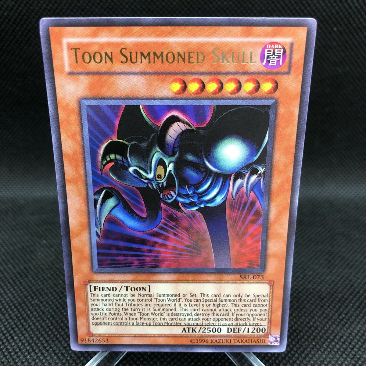 遊戯王 英語版 トゥーンデーモン ウルトラレア SRL-073 拍卖
