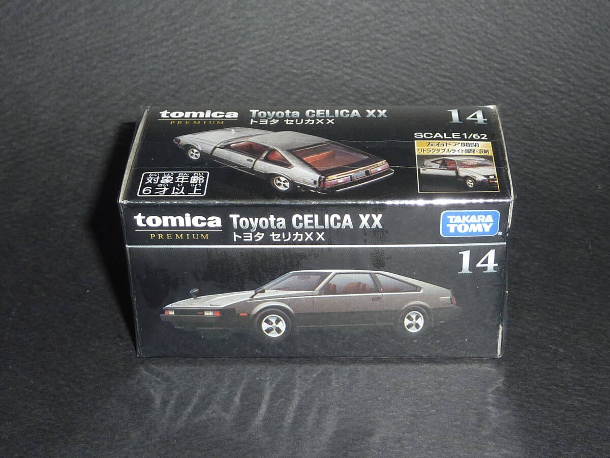 トミカプレミアム No.14 トヨタ セリカ XX 1/62 2022年10月 新車 未開封品 TOYOTA Celica TRD トムス TOM’S トミカ拍卖