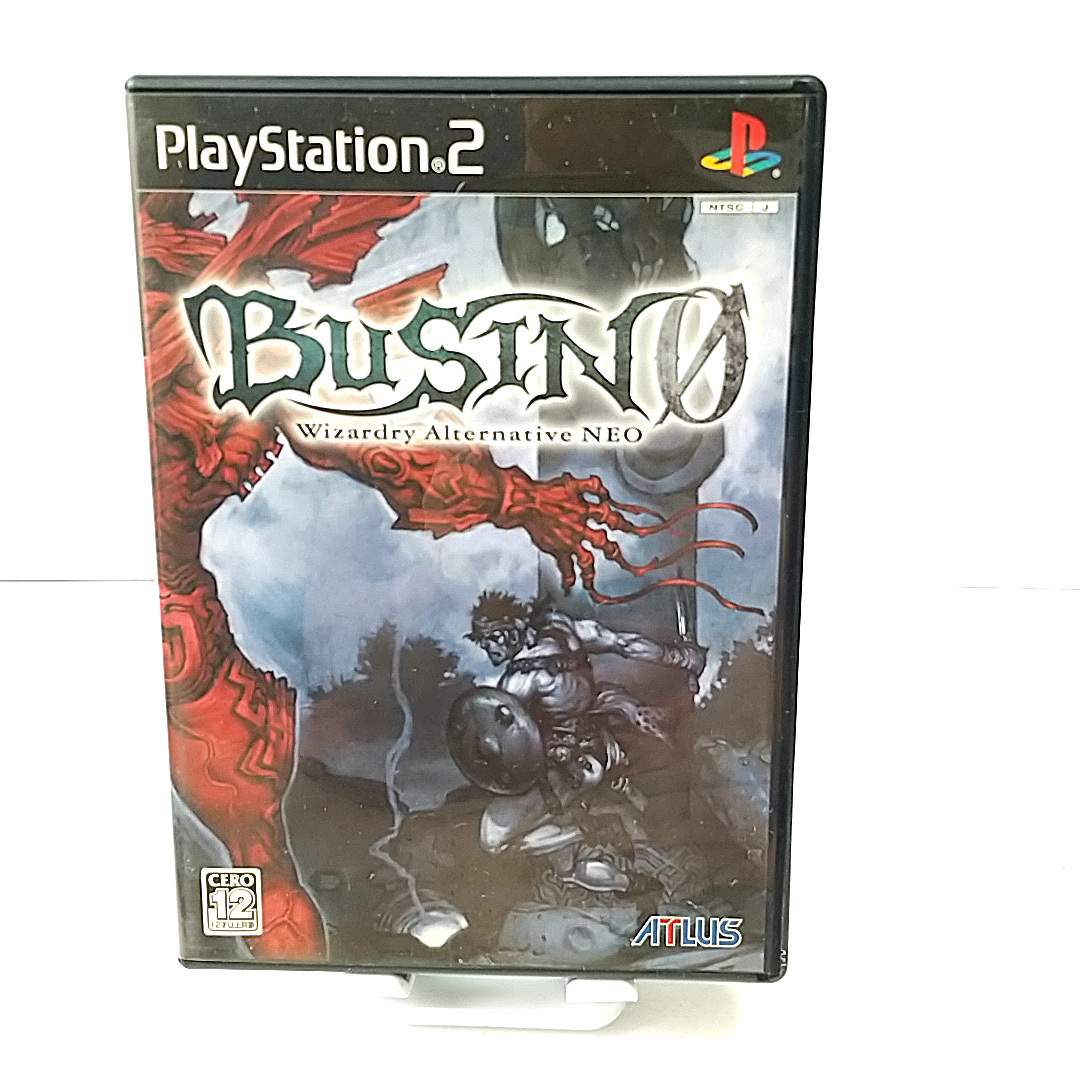 【PS2】【BUSIN 0 Wizardry Alternative NEO】ウィザードリィ 動作OK!盤面の状態良好!送料185円~拍卖