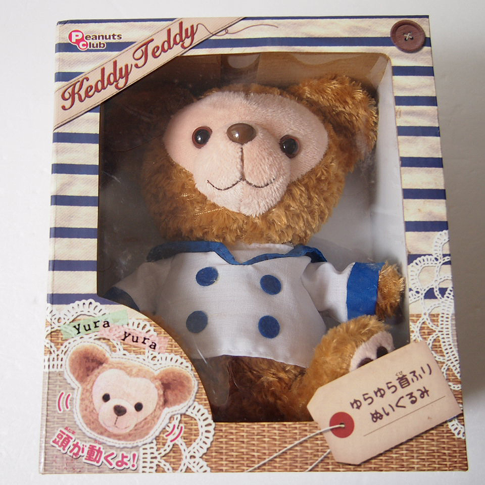 keddy Teddy テディベア ゆらゆら首ふりぬいぐるみ拍卖
