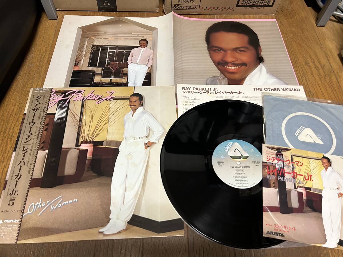 ★即決落札★レイ・パーカーJr.「ジ・アザー・ウーマン」レイディオ/1982年/帯付/ピンナップ/解説歌詞/全8曲/定価¥2500/美盤+EP拍卖