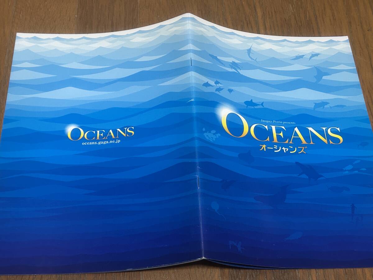★即決落札★非売品/映画プレスブック「オーシャンズ」ジャック・ペラン/ジャック・クルーゾー拍卖
